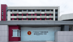 云区做为广州的主要交通枢纽