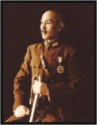 <b>总额定为其时国币500万元</b>