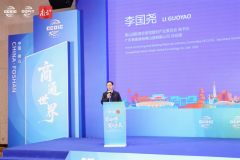 <b>帮力企业融入国际供应</b>